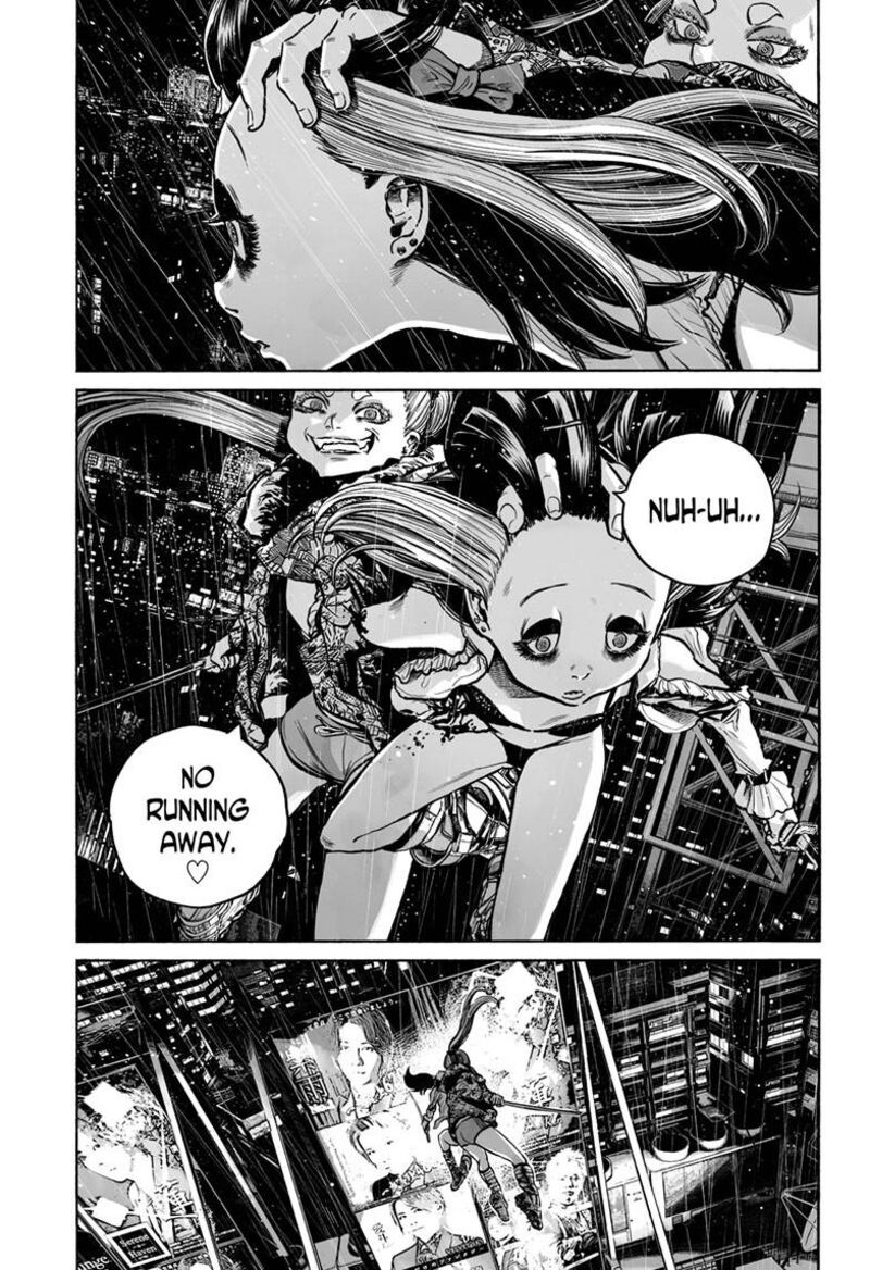 Mujina In To The Deep 3d 9