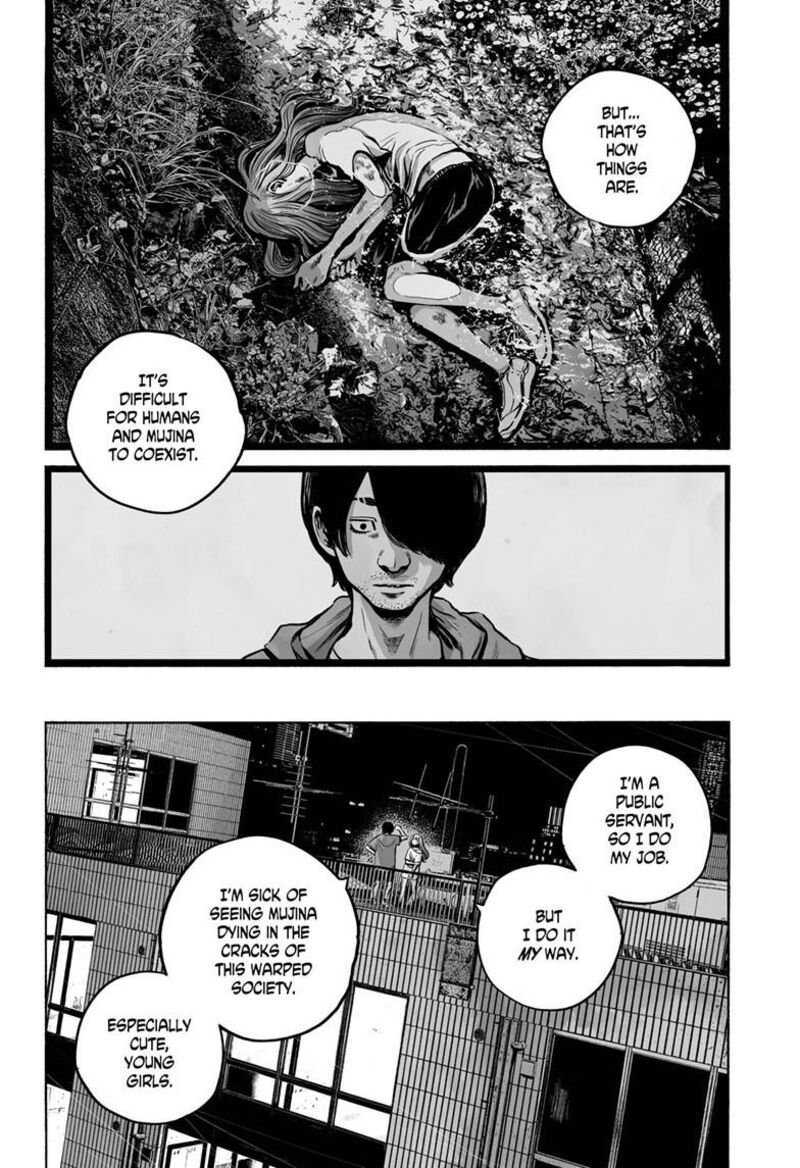 Mujina In To The Deep 4a 18