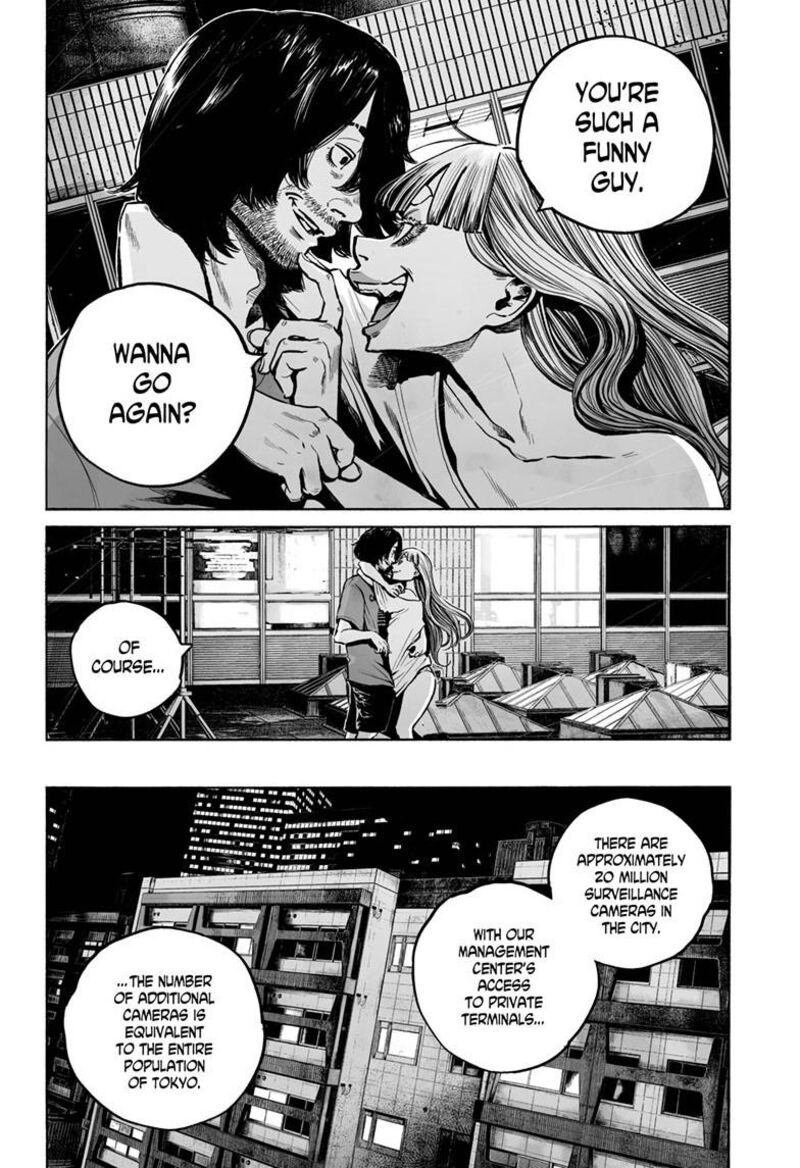 Mujina In To The Deep 4a 20