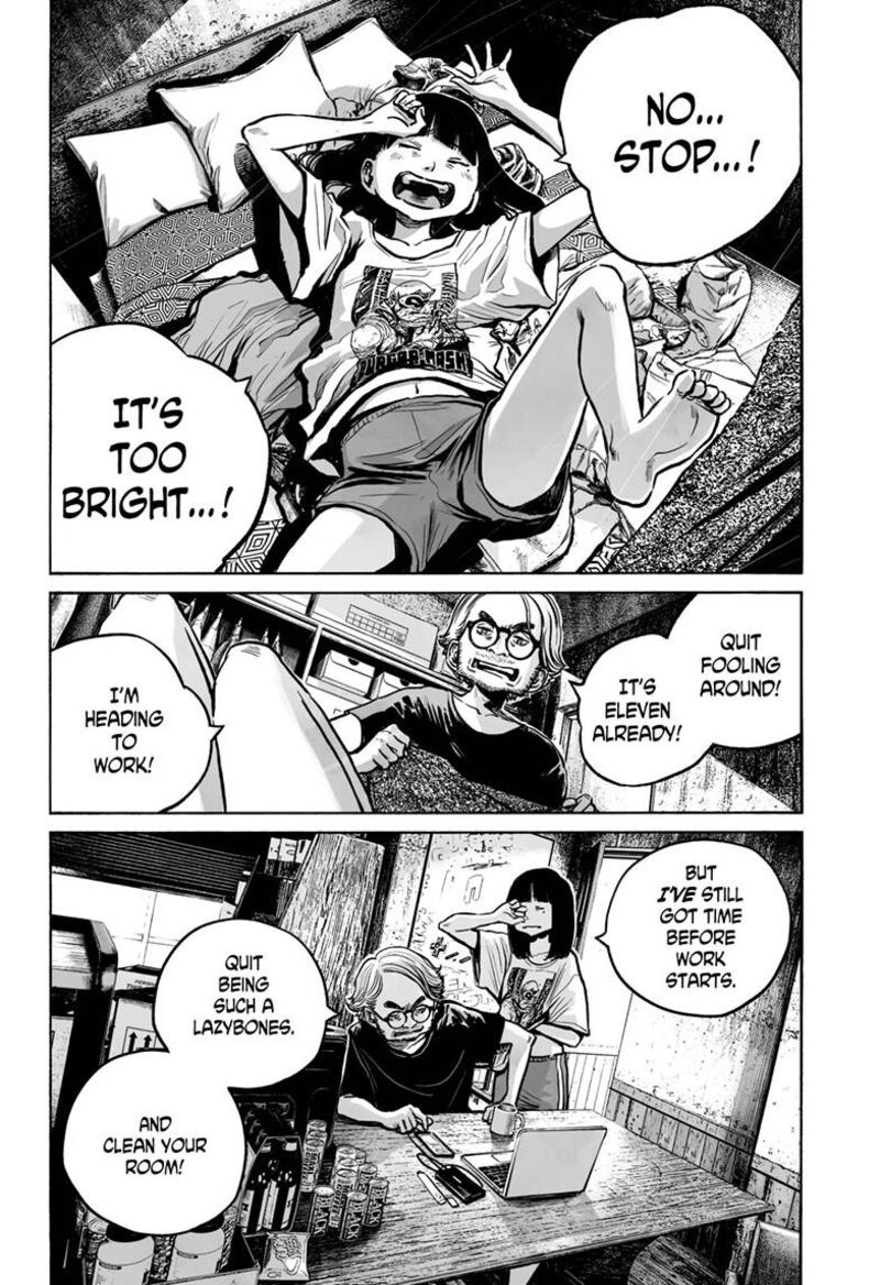 Mujina In To The Deep 4a 28