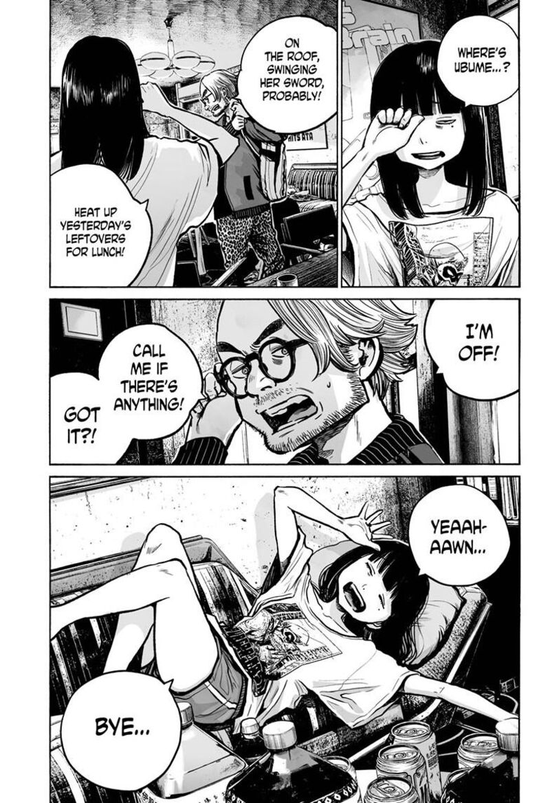 Mujina In To The Deep 4a 29