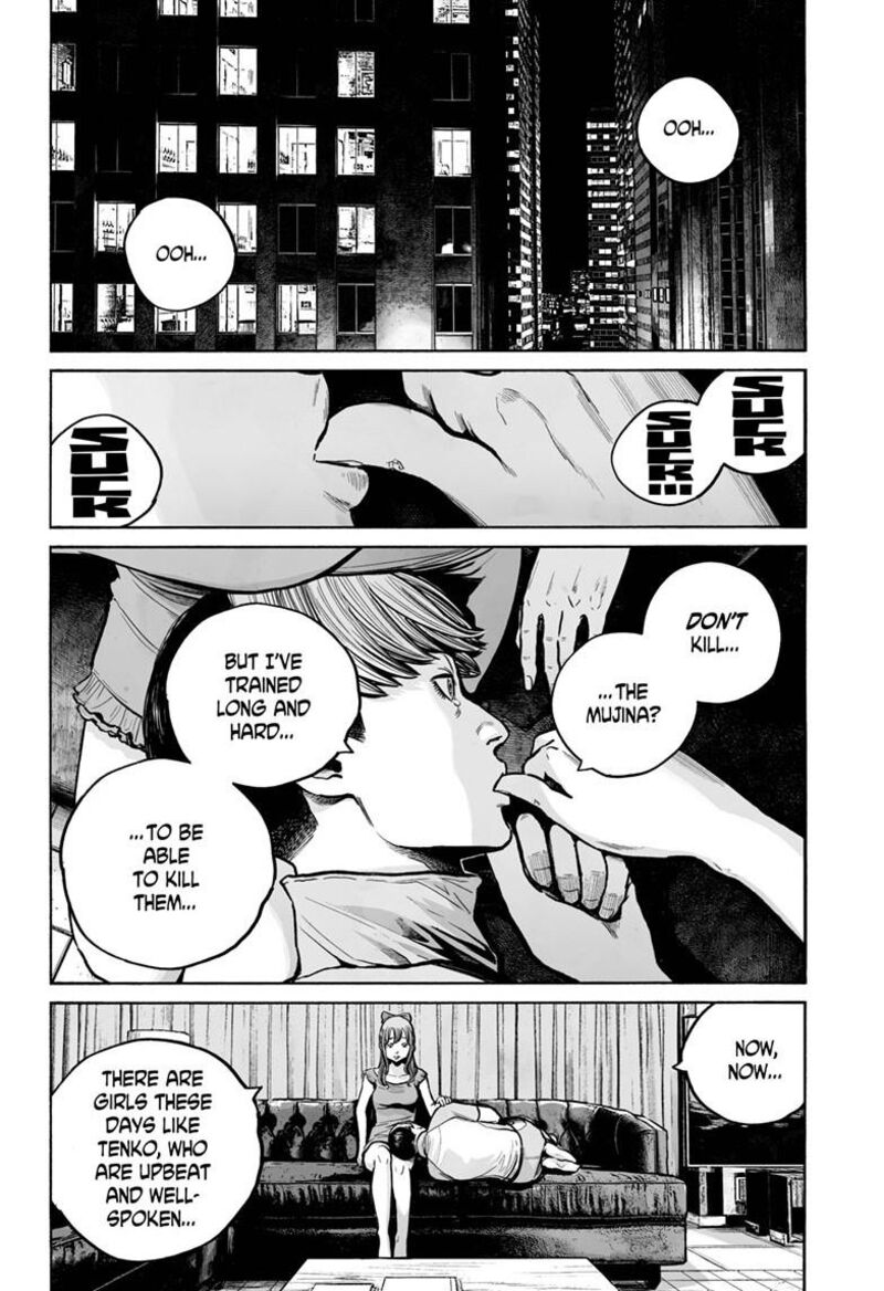 Mujina In To The Deep 4b 25