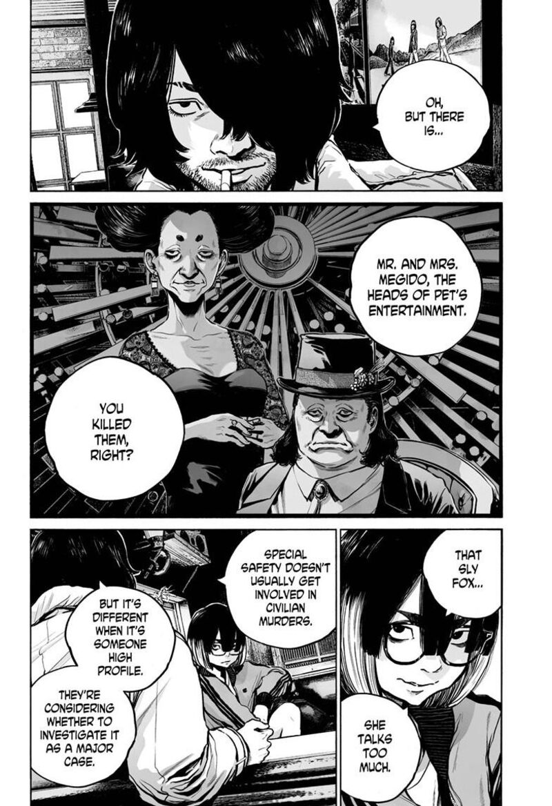 Mujina In To The Deep 4b 5