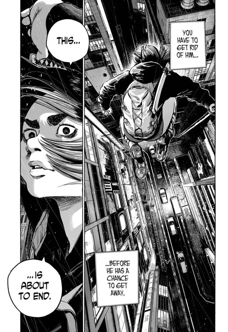 Mujina In To The Deep 5a 10