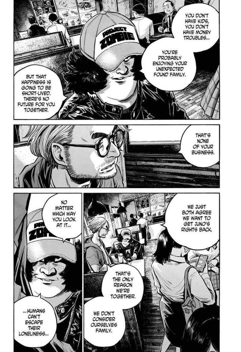 Mujina In To The Deep 5a 25