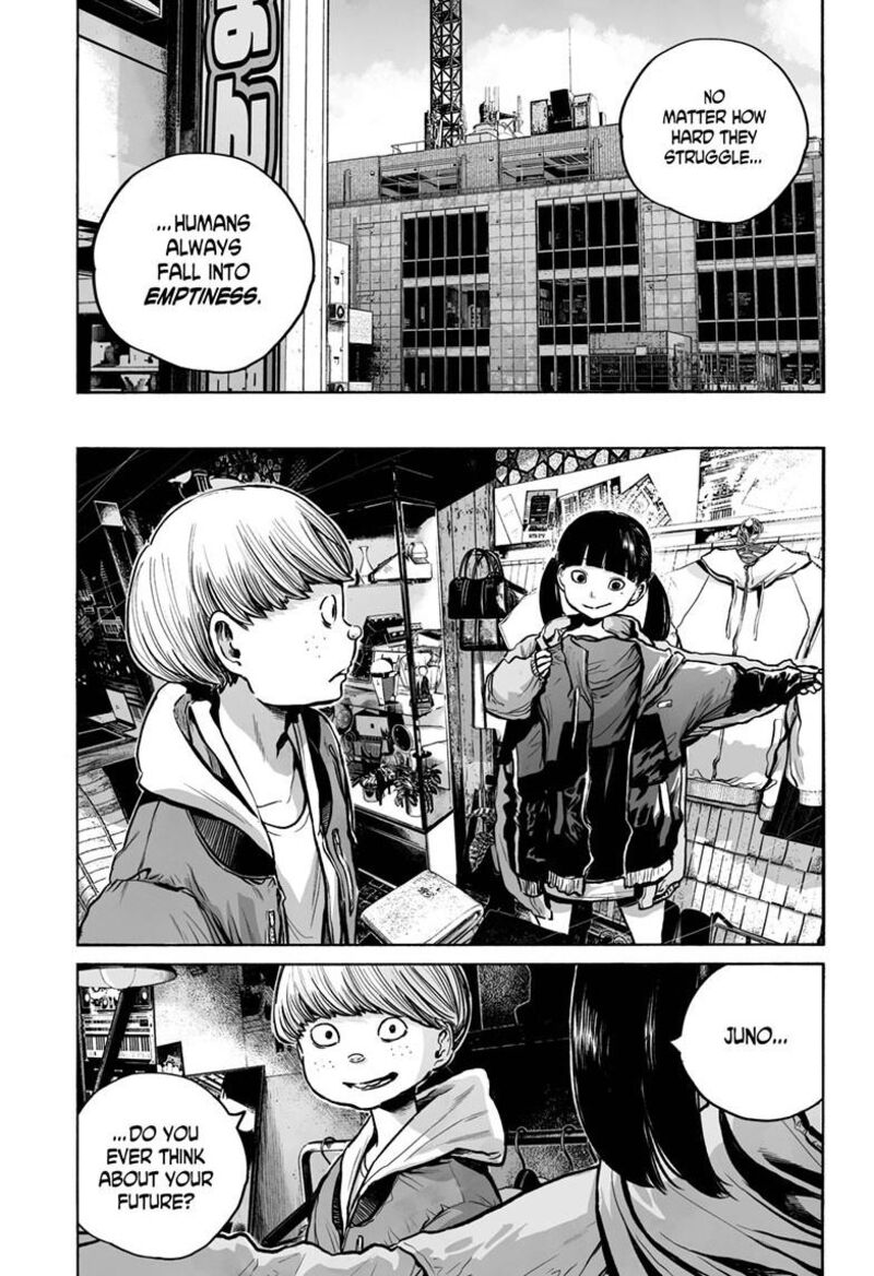 Mujina In To The Deep 5a 26
