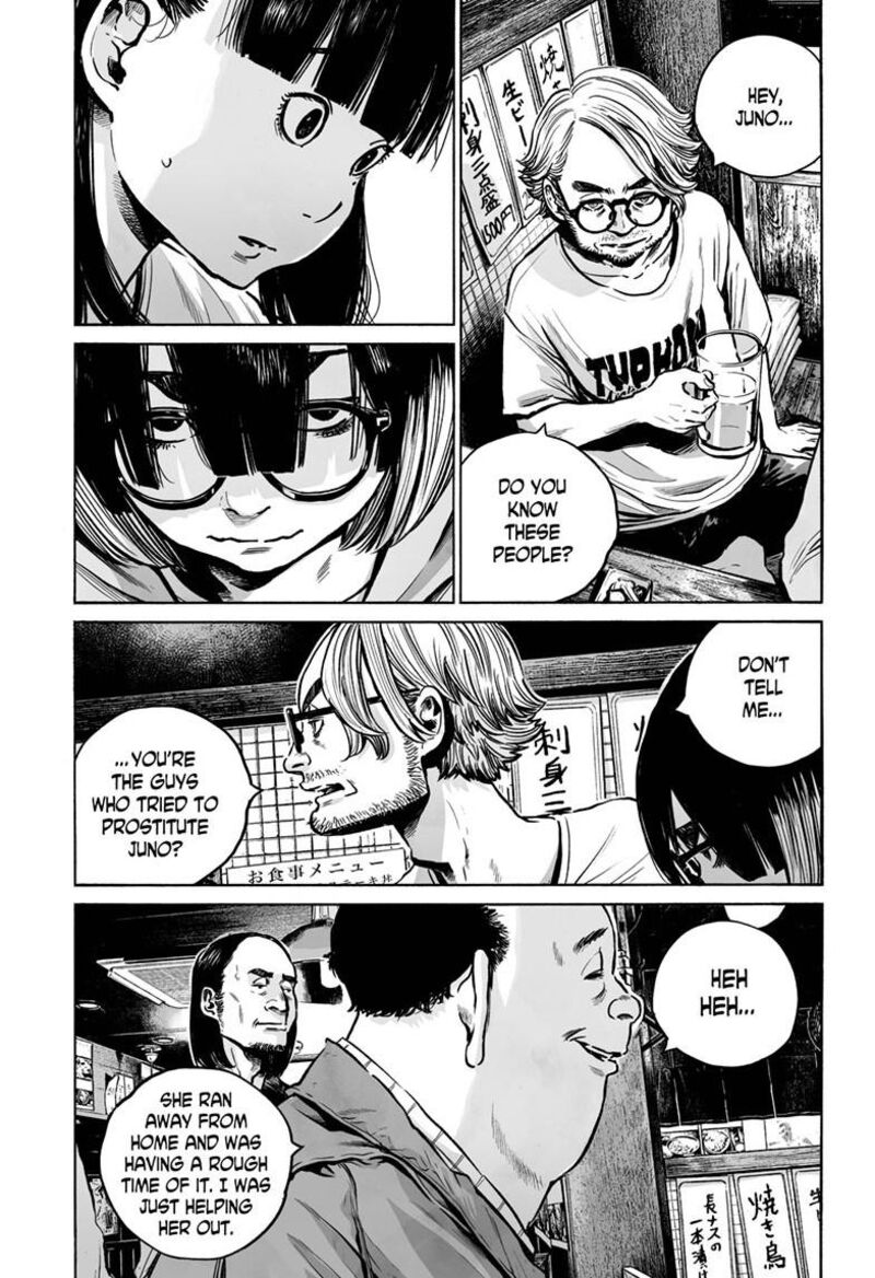 Mujina In To The Deep 5b 14