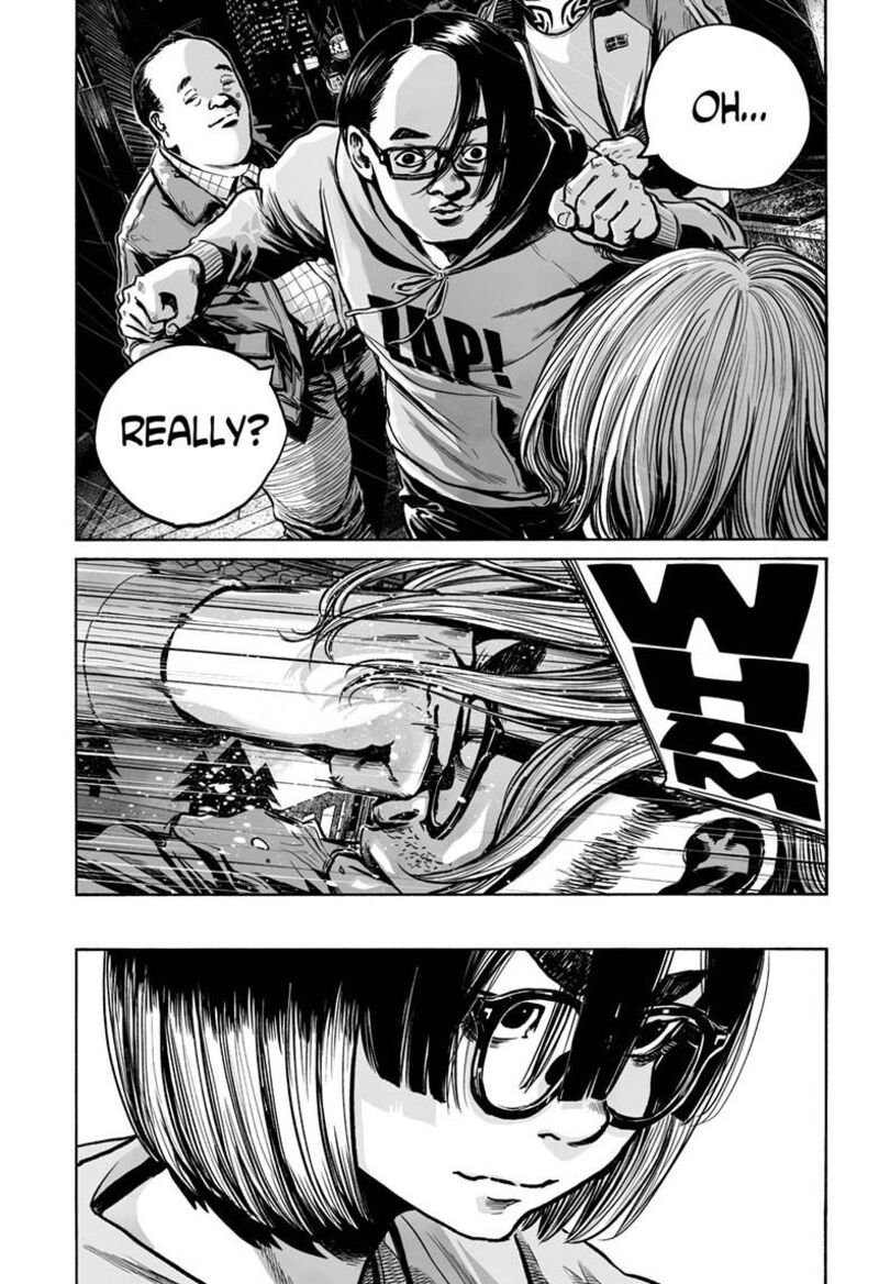 Mujina In To The Deep 5b 22