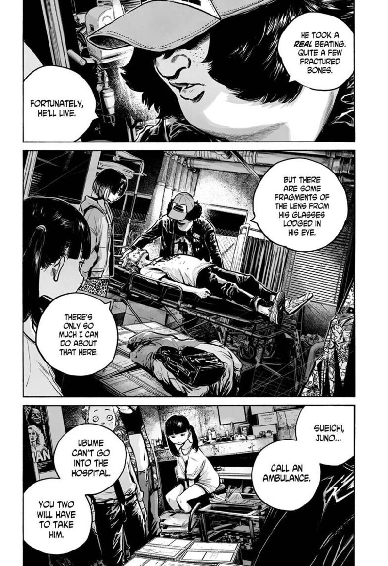 Mujina In To The Deep 5b 25
