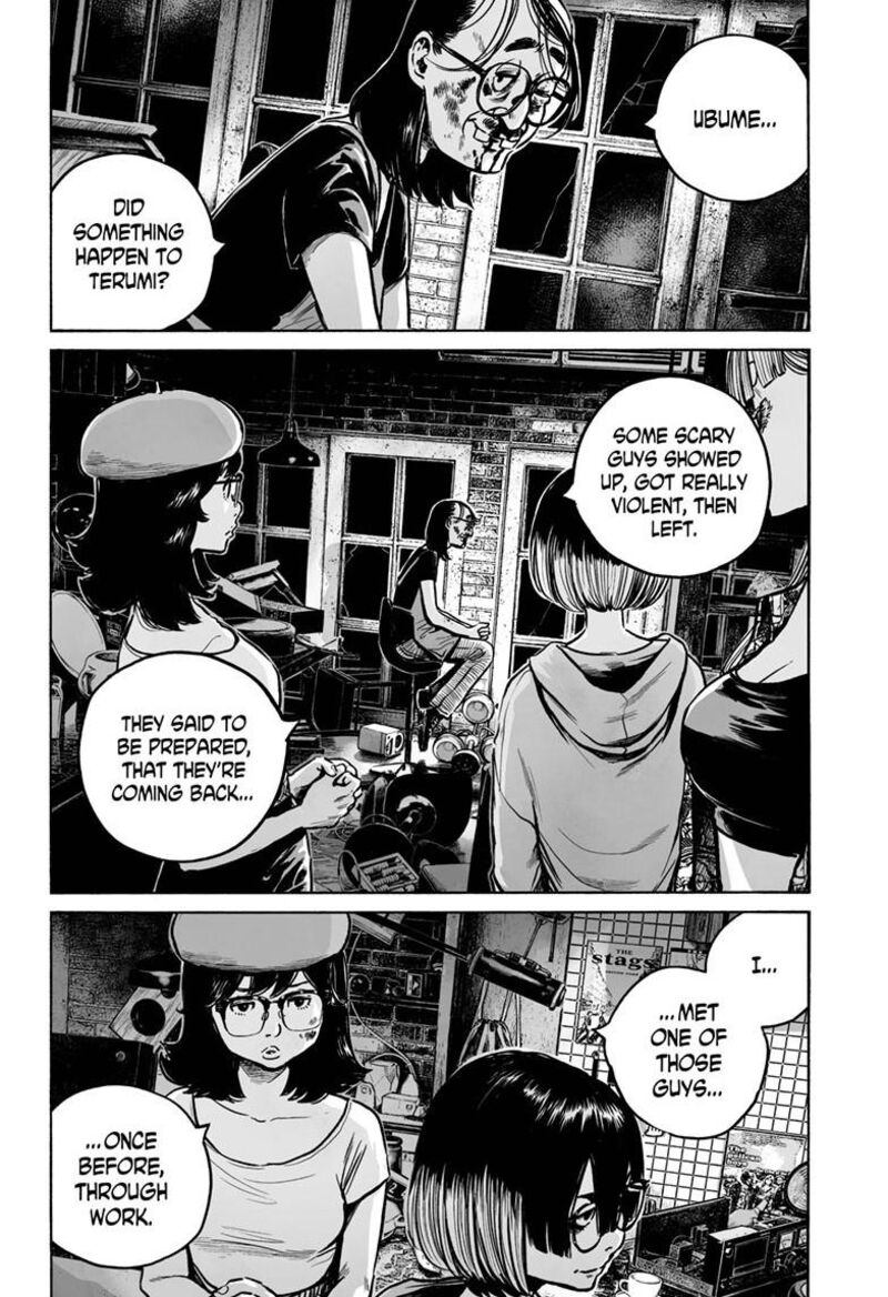 Mujina In To The Deep 5b 29