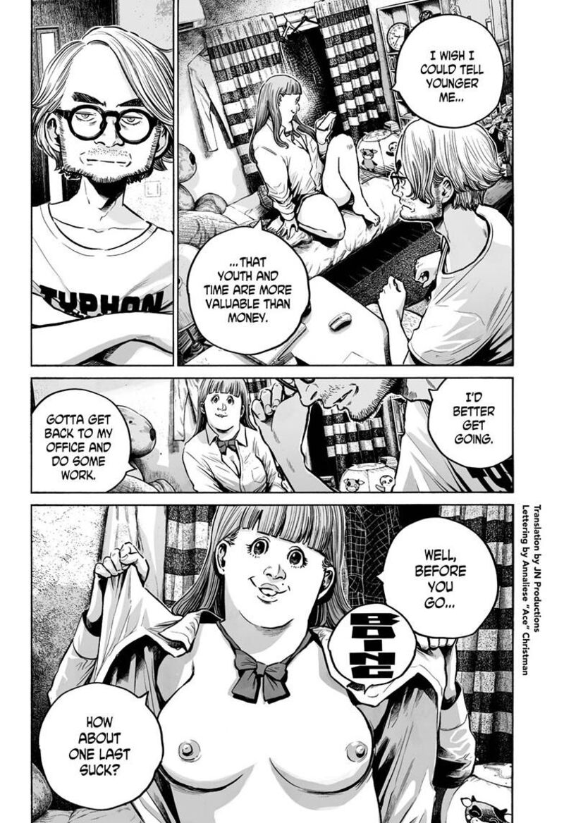 Mujina In To The Deep 5b 3