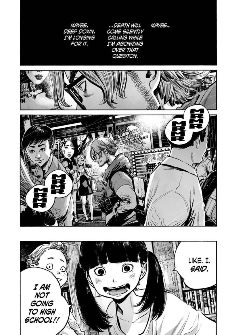 Mujina In To The Deep 5b 6
