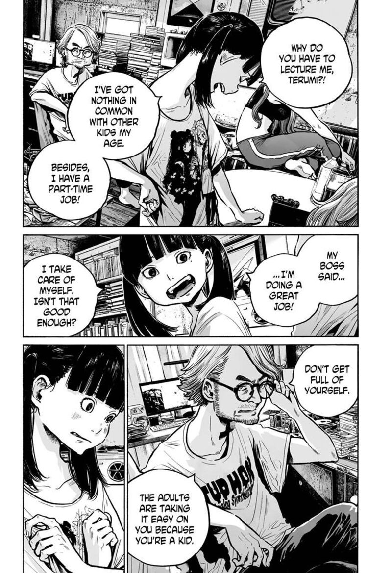 Mujina In To The Deep 5b 7