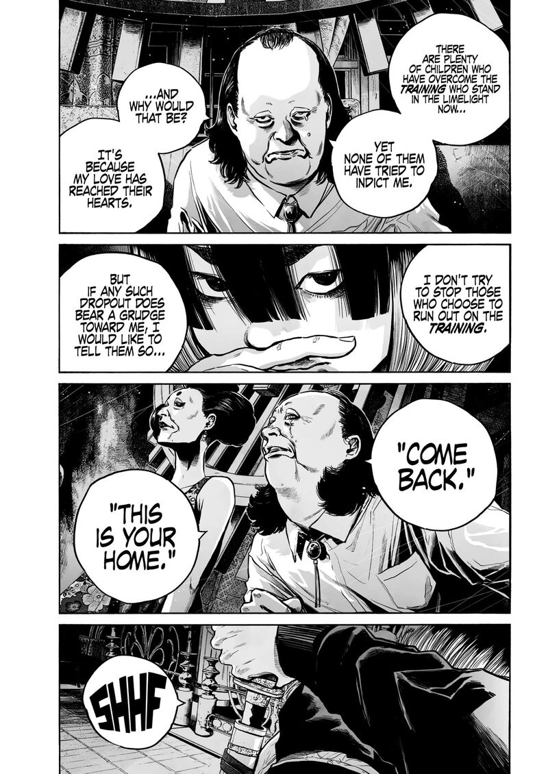 Mujina In To The Deep 6 10