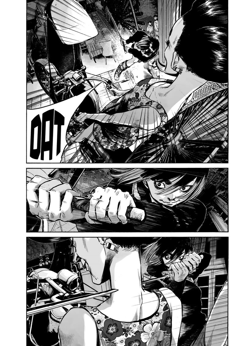 Mujina In To The Deep 6 16