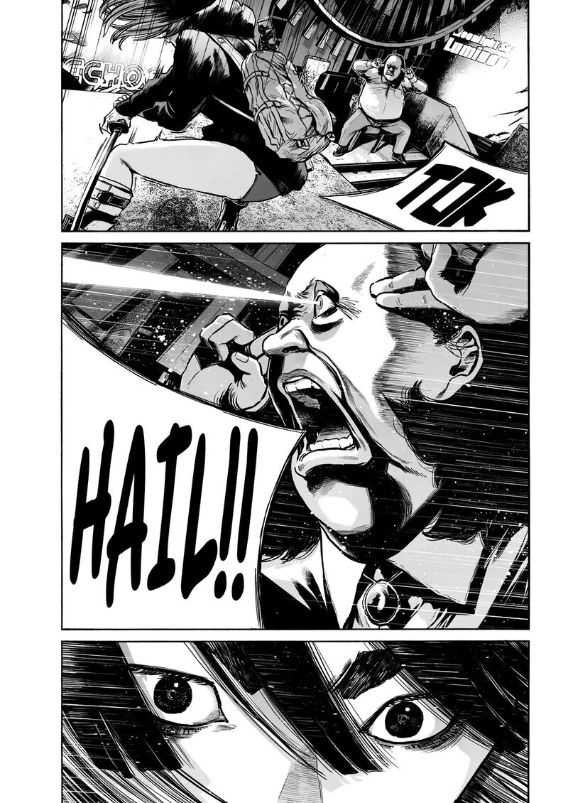 Mujina In To The Deep 6 18
