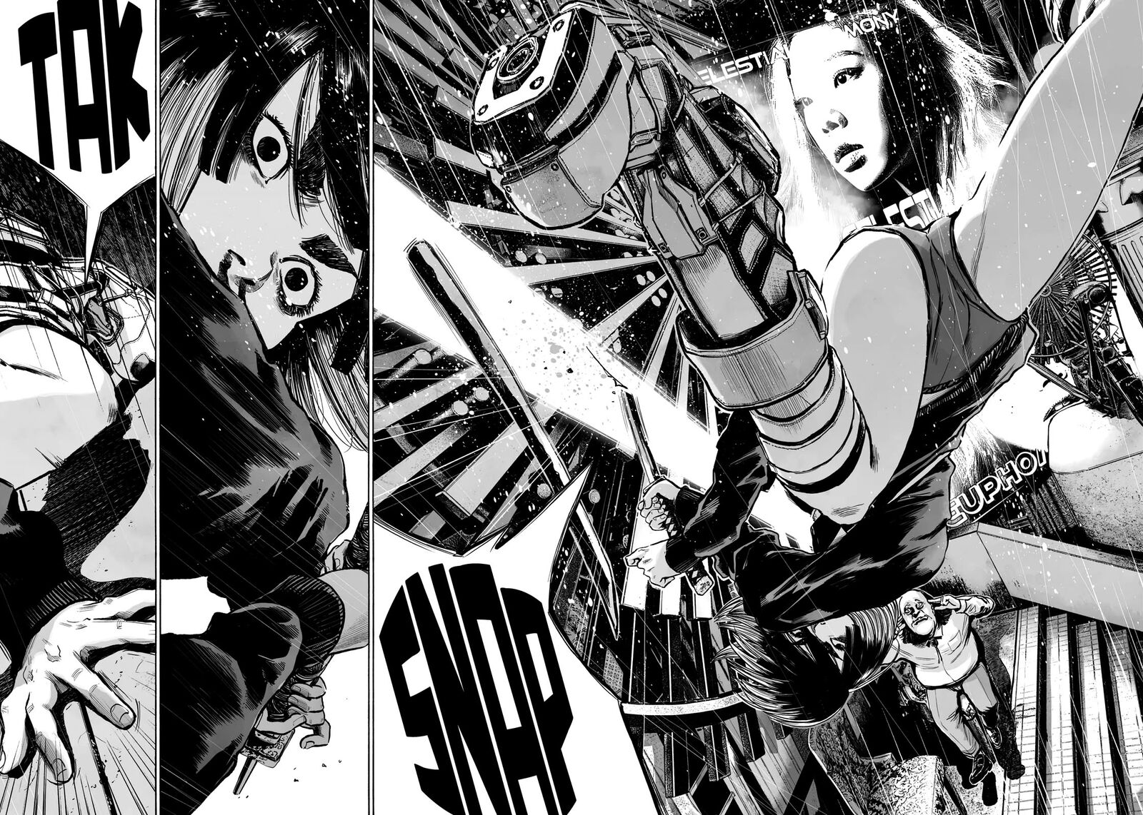 Mujina In To The Deep 6 19