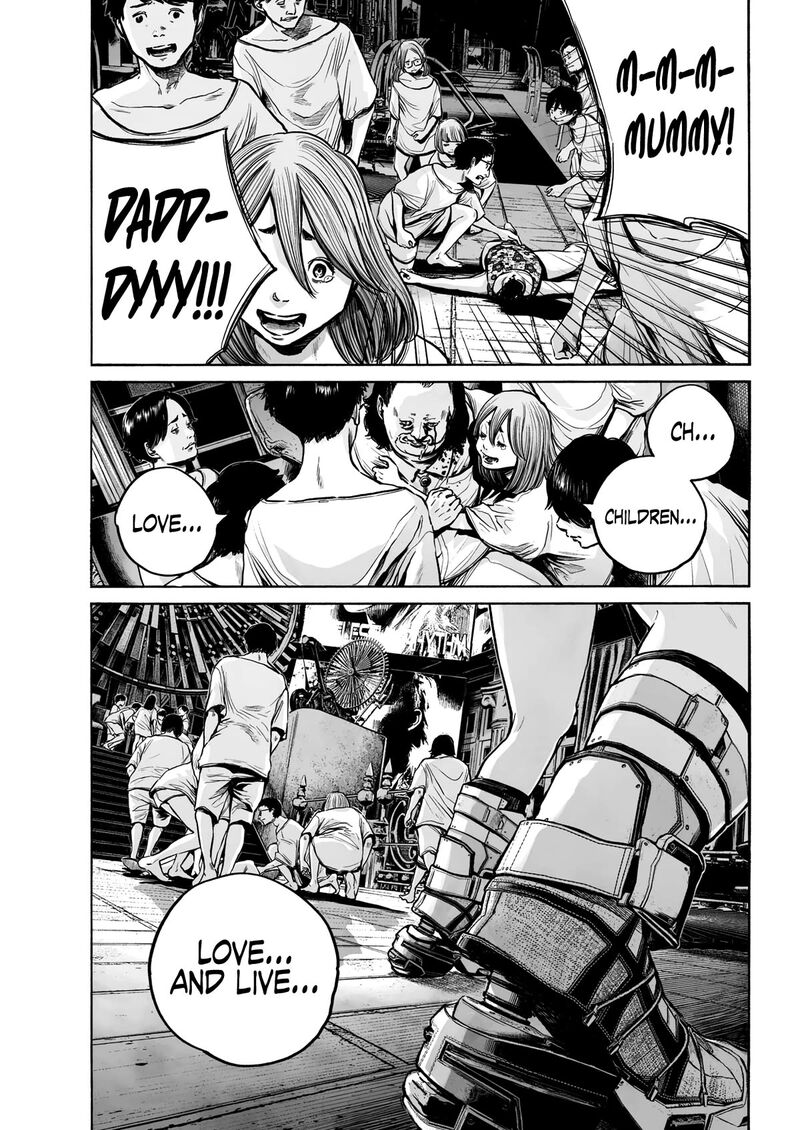 Mujina In To The Deep 6 23