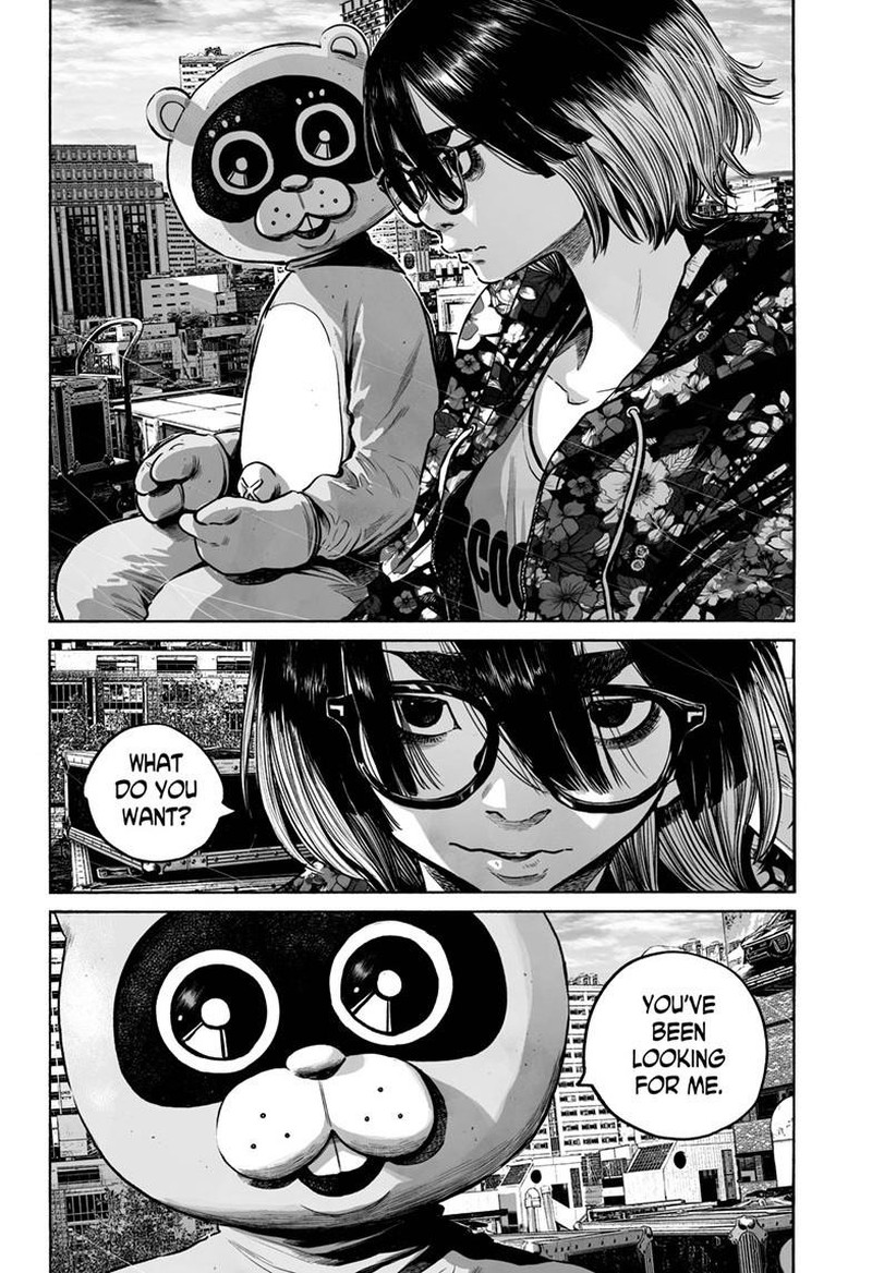 Mujina In To The Deep 7f 23