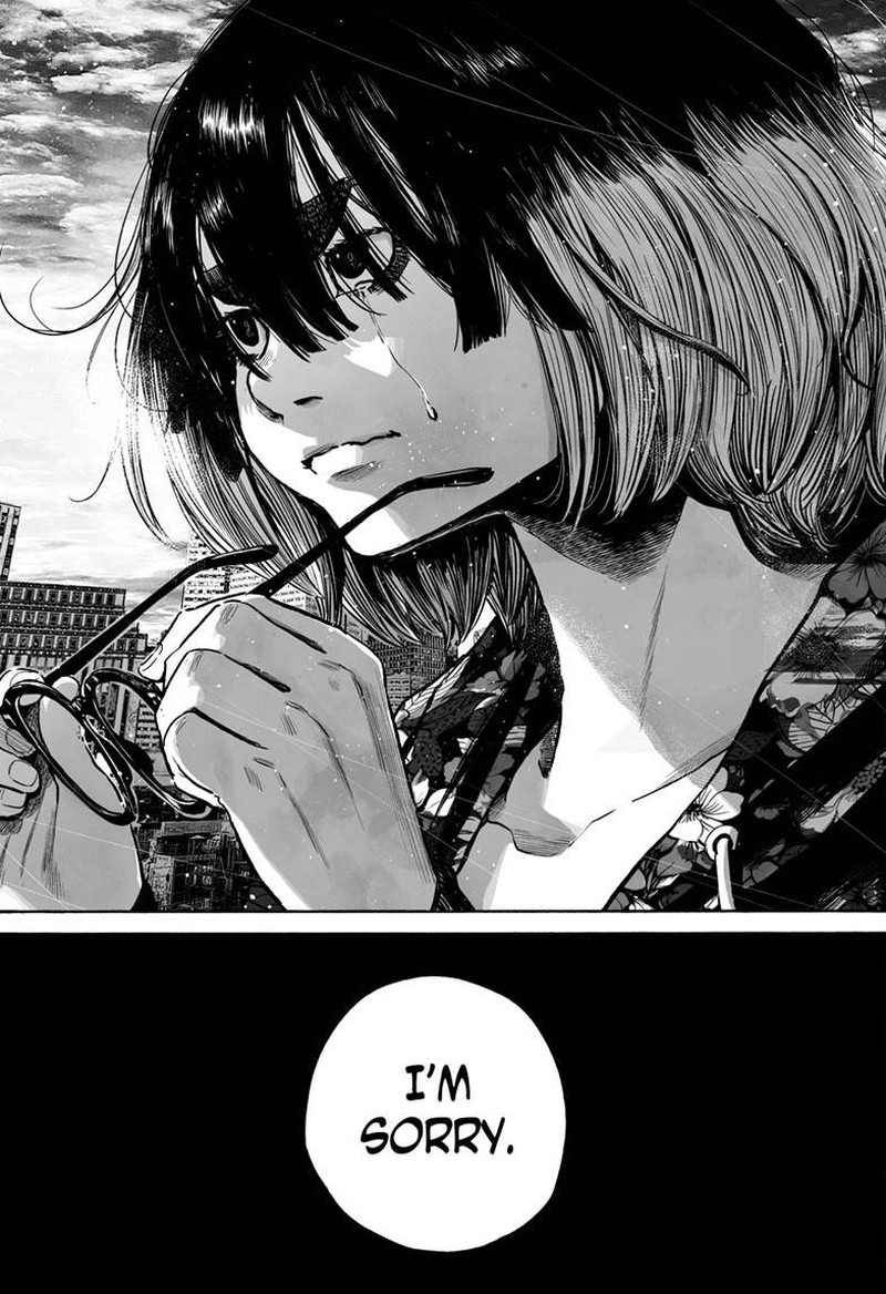 Mujina In To The Deep 7f 28