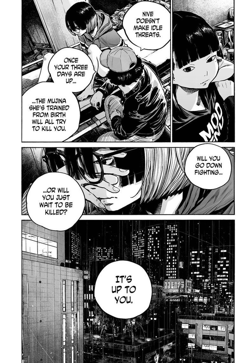 Mujina In To The Deep 7f 6