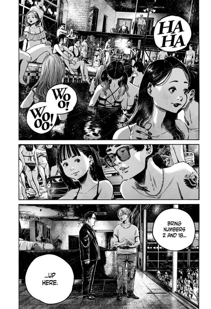 Mujina In To The Deep 8b 14