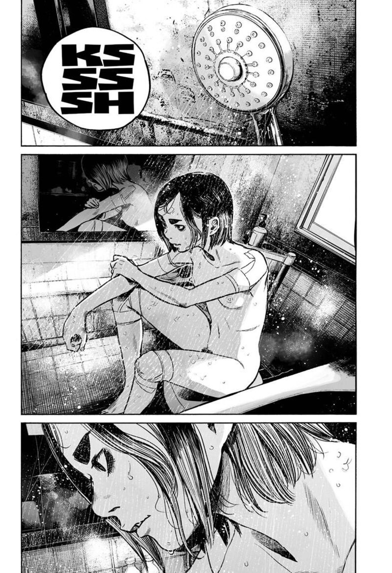 Mujina In To The Deep 8b 31