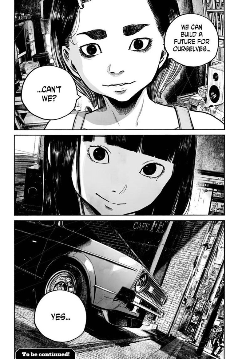 Mujina In To The Deep 8b 35