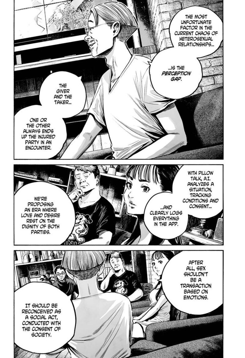 Mujina In To The Deep 8b 9