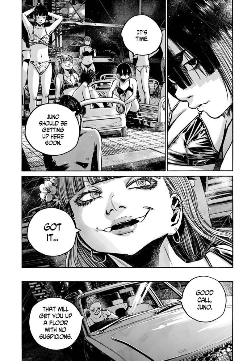 Mujina In To The Deep 8c 16