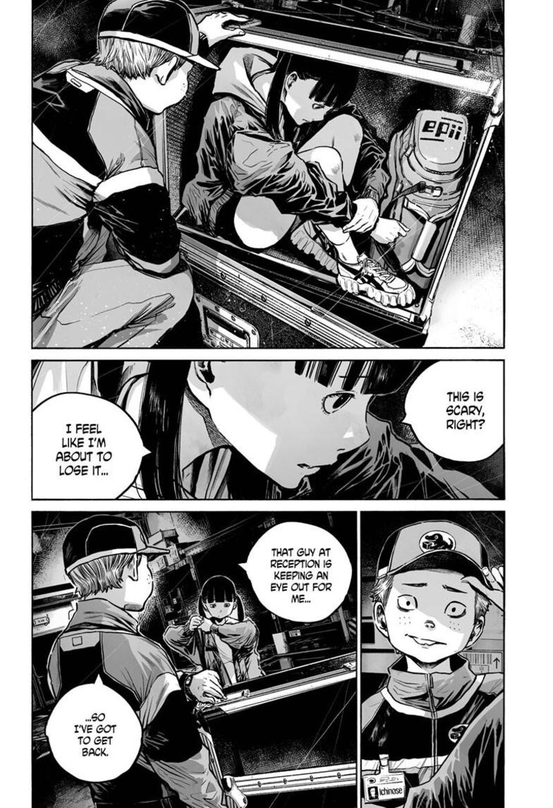 Mujina In To The Deep 8c 19