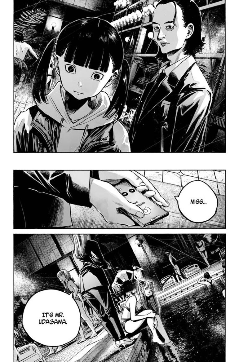 Mujina In To The Deep 8c 23