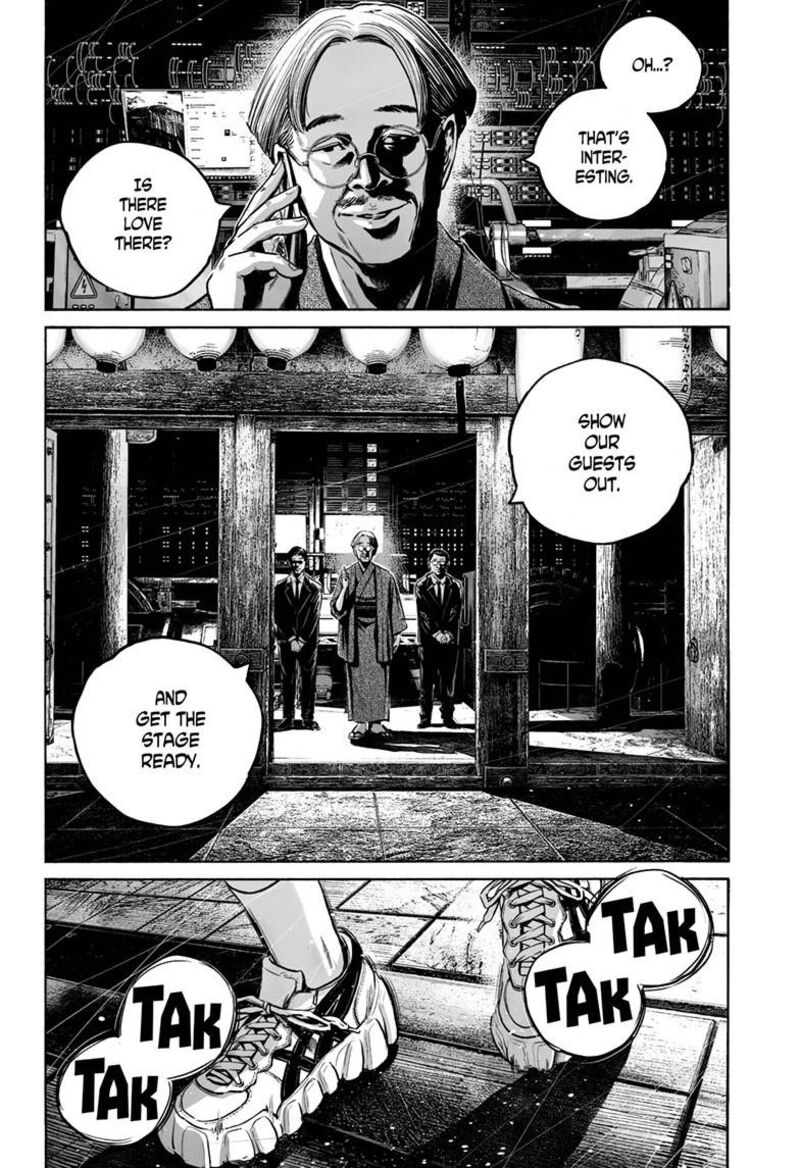 Mujina In To The Deep 8c 25