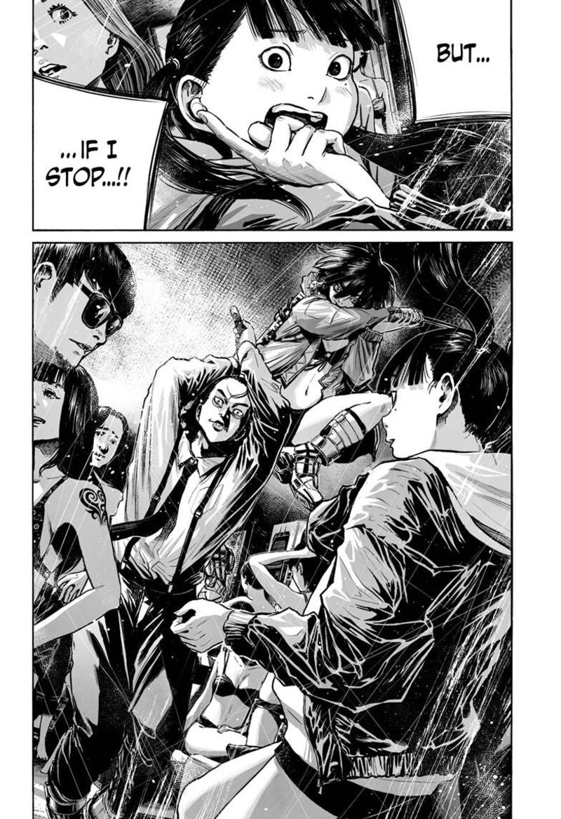 Mujina In To The Deep 8c 27