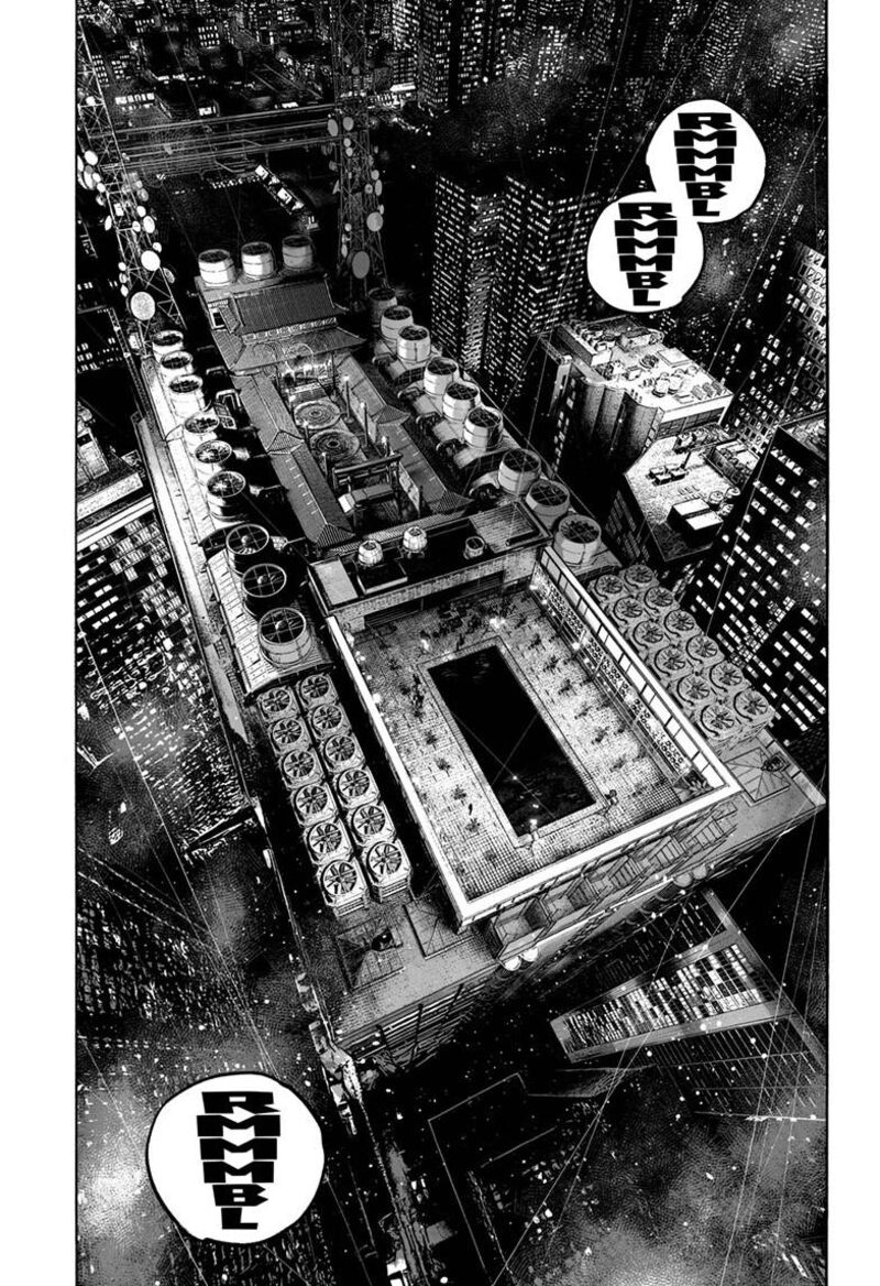 Mujina In To The Deep 8c 4