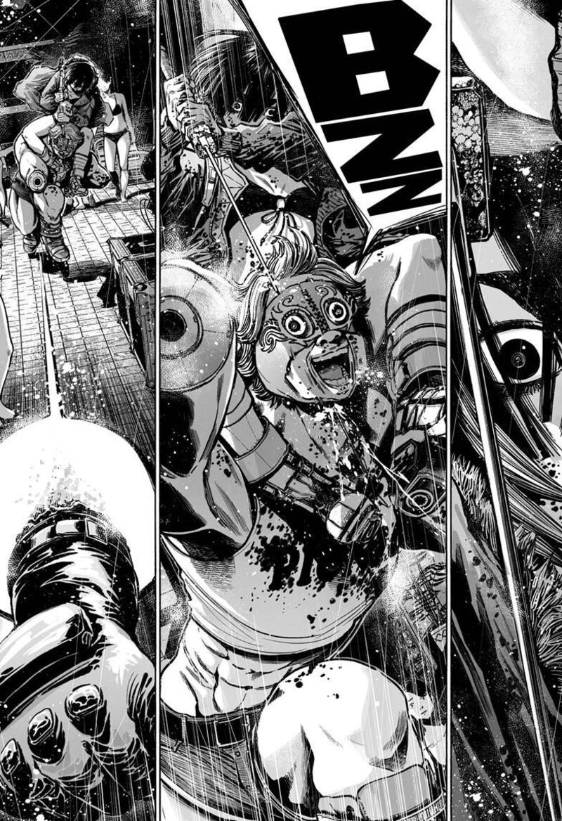 Mujina In To The Deep 8d 12