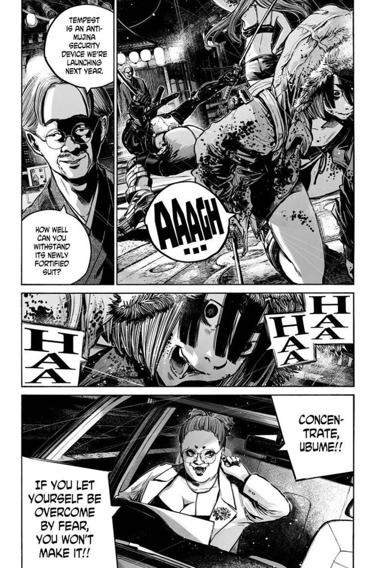 Mujina In To The Deep 8d 29