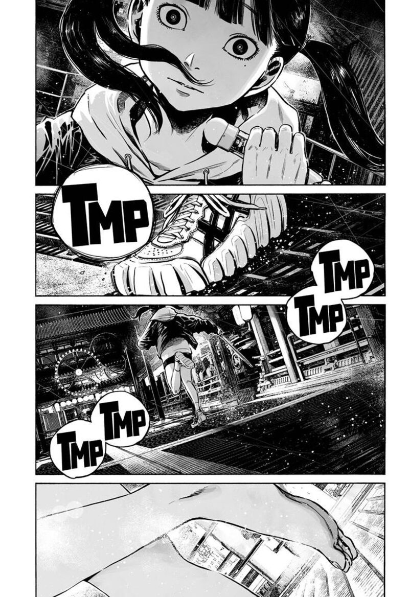 Mujina In To The Deep 8e 10