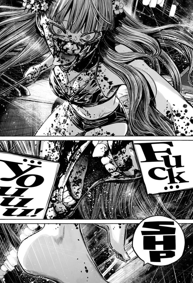 Mujina In To The Deep 8e 21