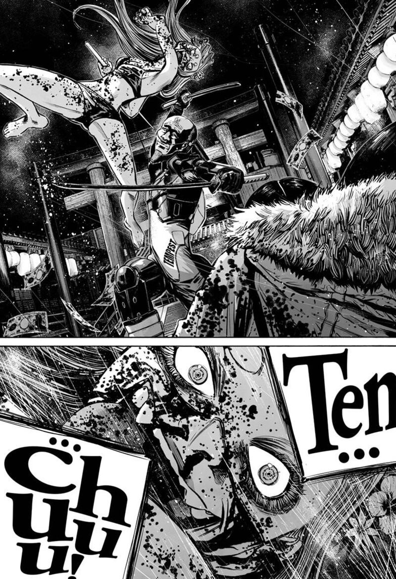 Mujina In To The Deep 8e 22