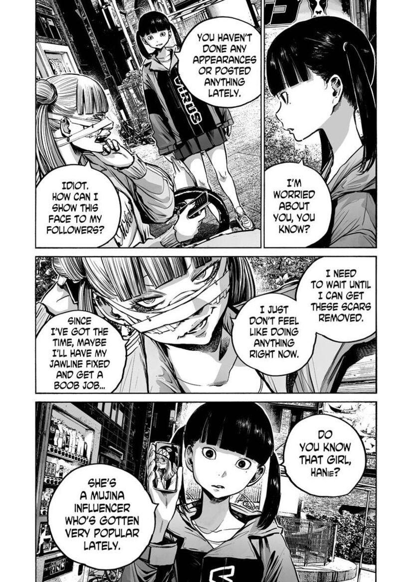 Mujina In To The Deep 8f 28