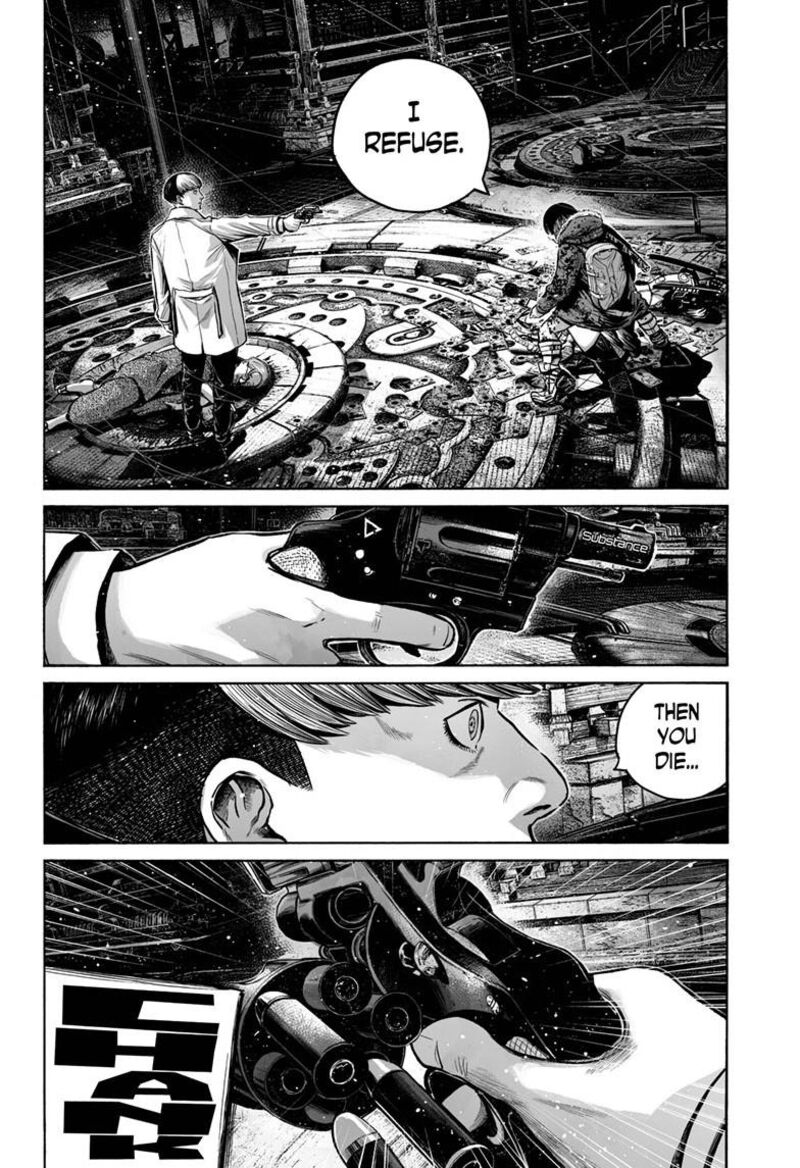 Mujina In To The Deep 8f 3