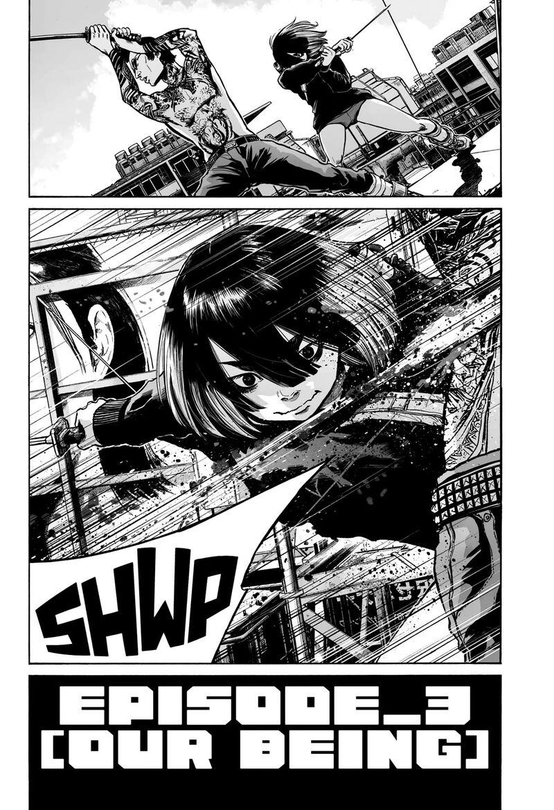 Mujina In To The Deep 9 6