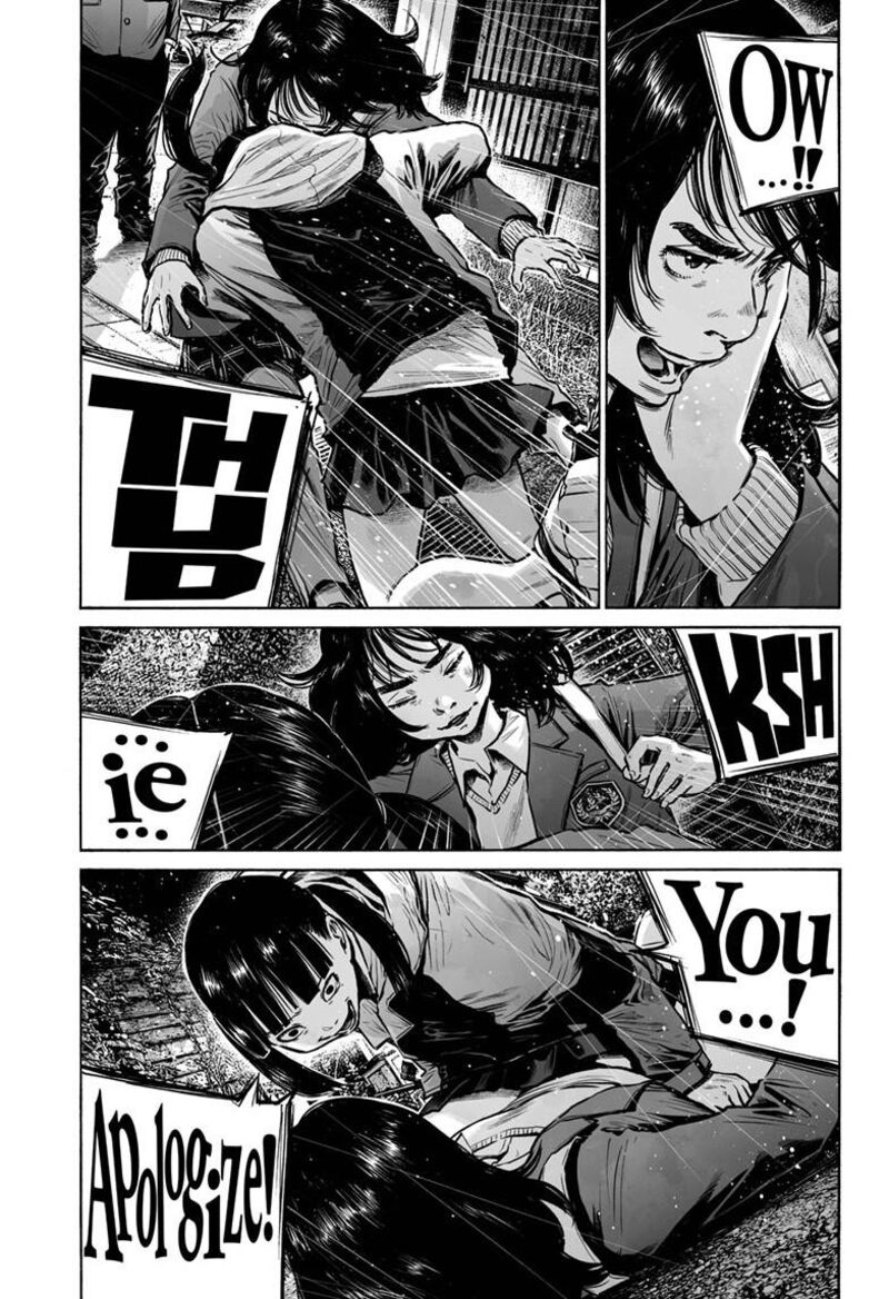 Mujina In To The Deep 9a 10