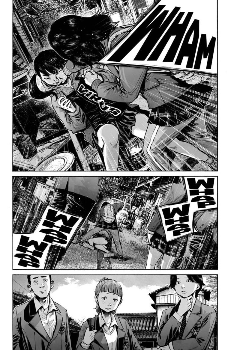 Mujina In To The Deep 9a 13