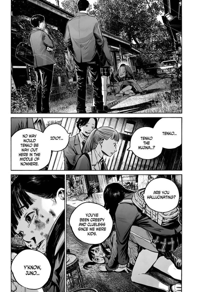 Mujina In To The Deep 9a 15