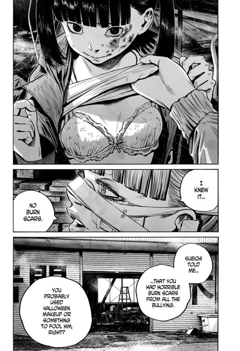 Mujina In To The Deep 9a 19