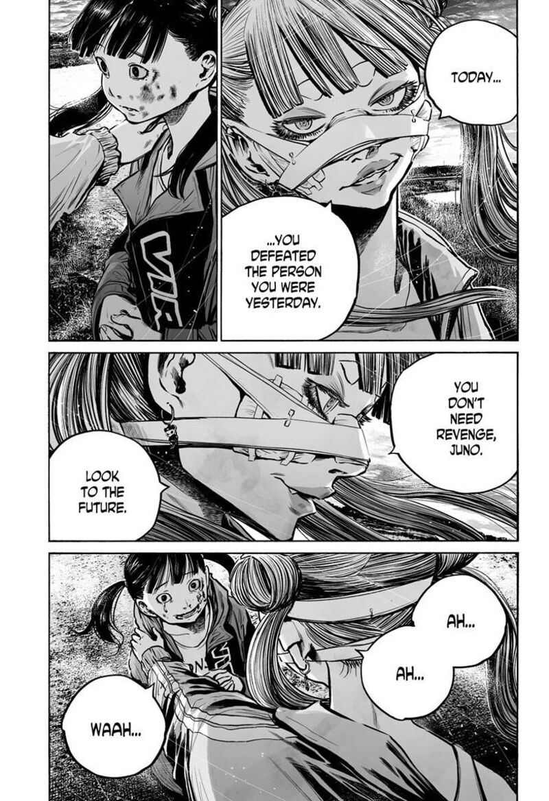 Mujina In To The Deep 9a 22