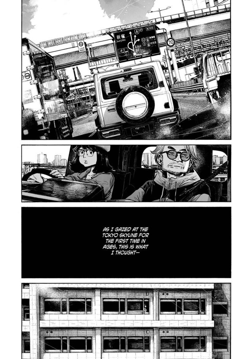 Mujina In To The Deep 9a 28