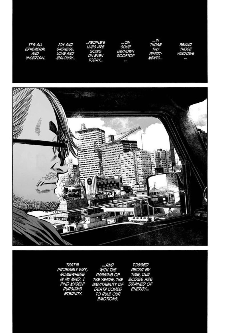 Mujina In To The Deep 9a 29